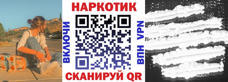 Где купить наркоту Самара Марихуана Мефедрон Alpha PVP ГАШ
