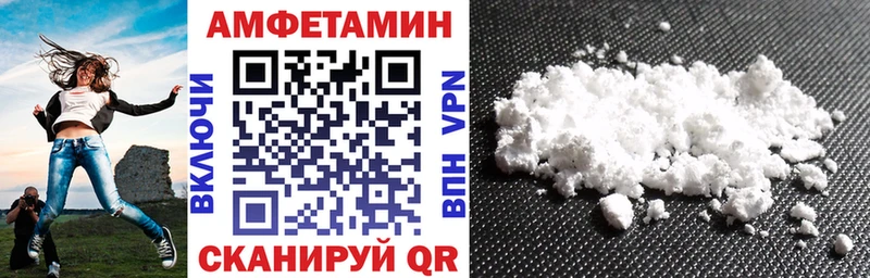 KRAKEN ССЫЛКА  купить  цена  Самара  Amphetamine Premium 