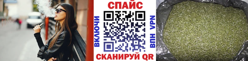БУТИРАТ бутандиол  мега рабочий сайт  Самара 