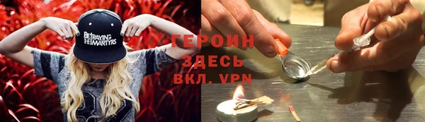 мескалин Богданович