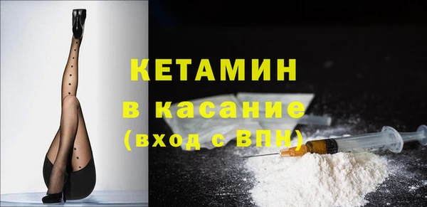 дурь Богородск