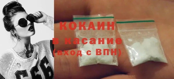 мескалин Богданович