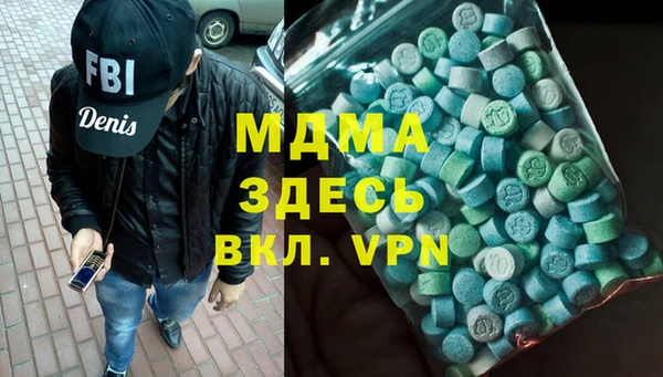 мескалин Богданович