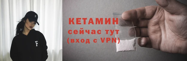 индика Богородицк