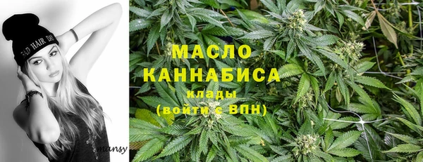 мескалин Богданович