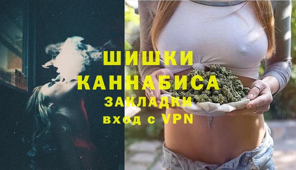 скорость Дмитровск