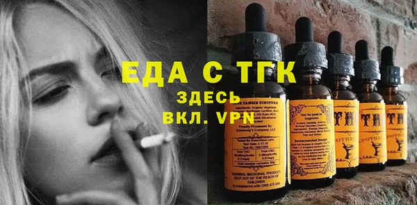 мескалин Богданович