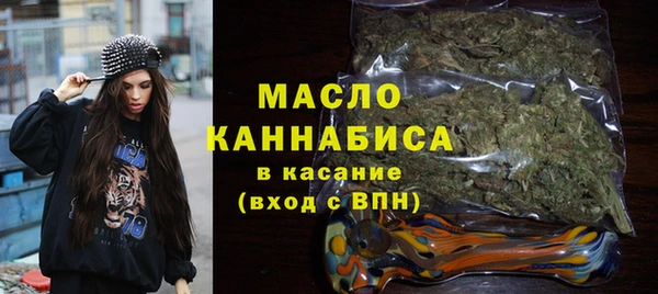 дурь Богородск