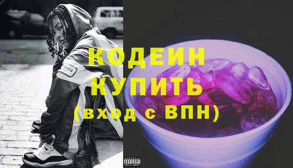 мескалин Богданович