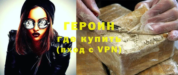 мескалин Богданович