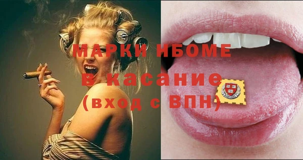 мескалин Богданович