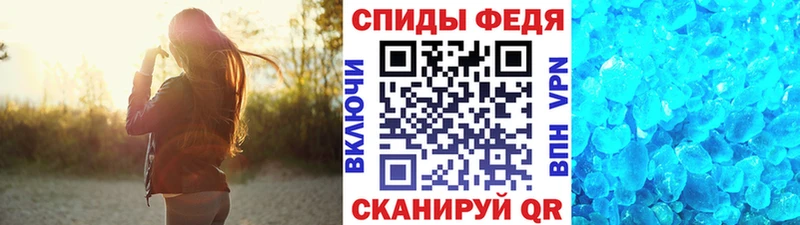 где можно купить   Самара  MEGA ссылка  Метамфетамин винт 