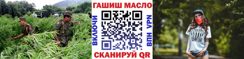 мега ССЫЛКА  Самара  ТГК вейп с тгк  магазин   