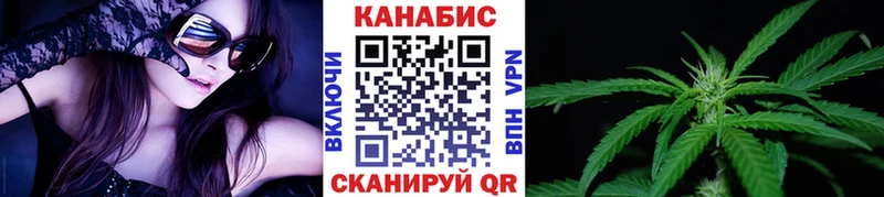 KRAKEN ссылки Самара Каннабис тримм